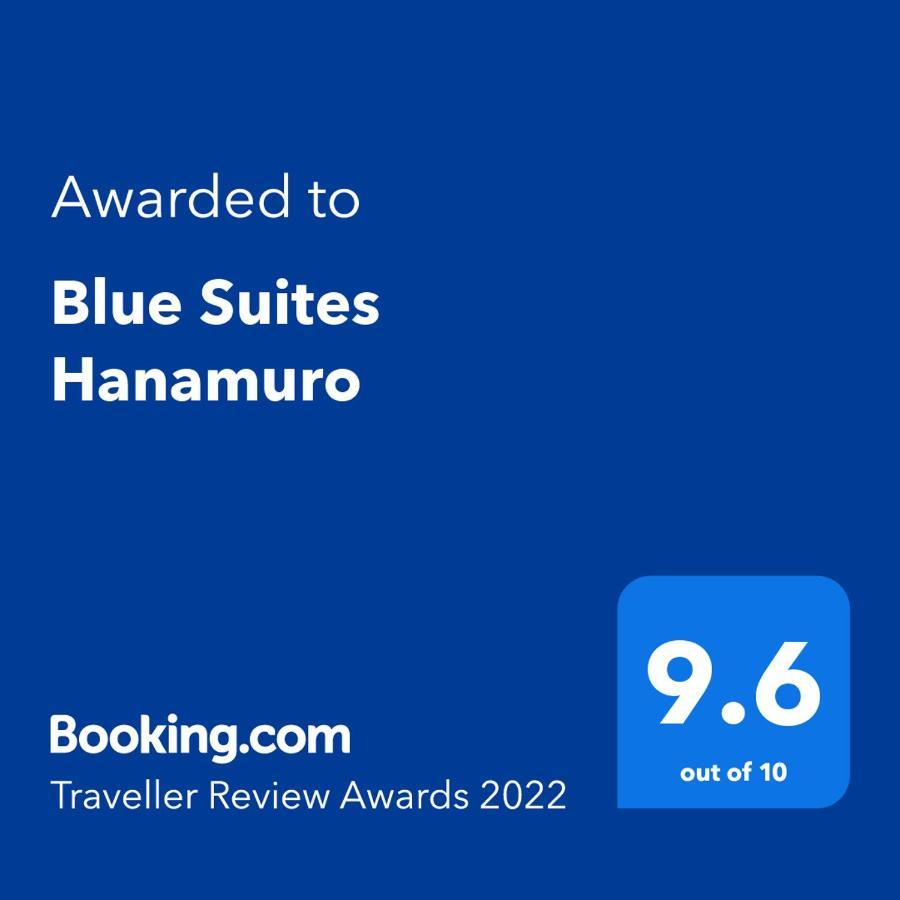Blue Suites Hanamuro On The Beach 자마미 외부 사진